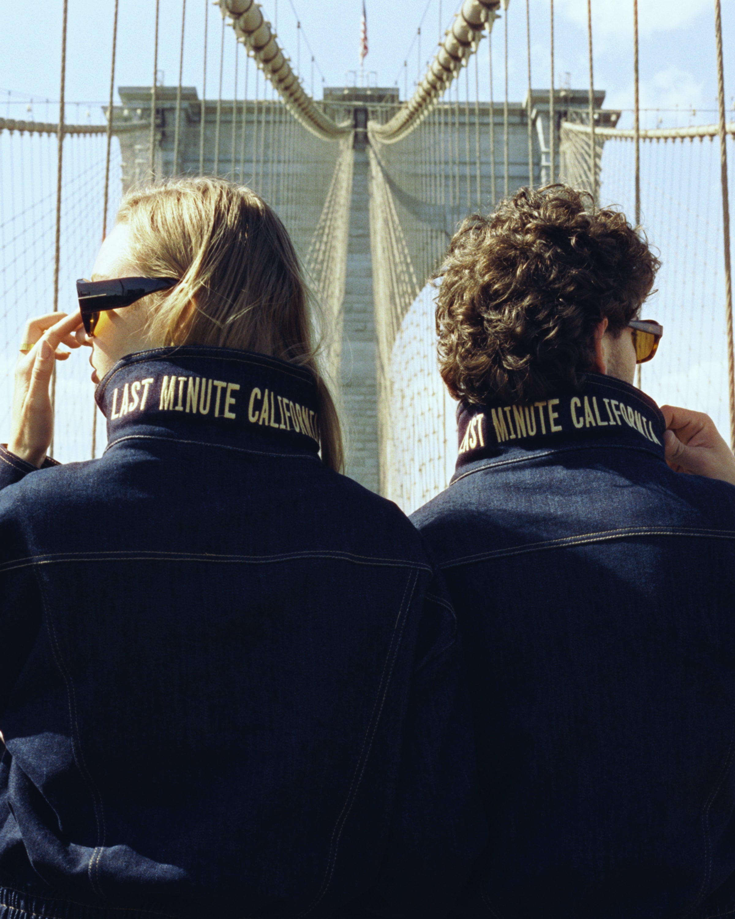 The Bomber Jacket